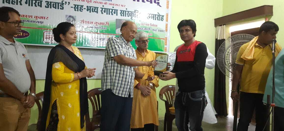 Elite Chamber of Commerce | CPJ COLLEGE ORGANIZED WINTER FEST “ULLAAS-2025”